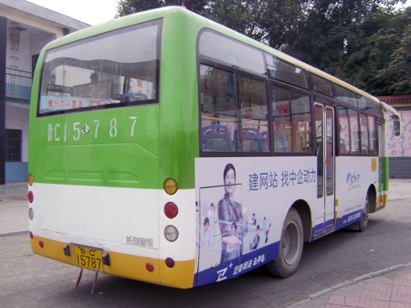 15787-2