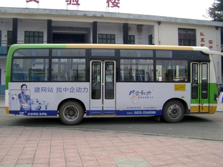 15787-2