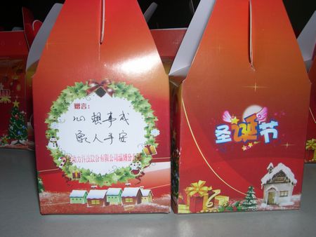 圣诞果