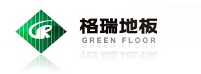 淄博格瑞木业有限公司
