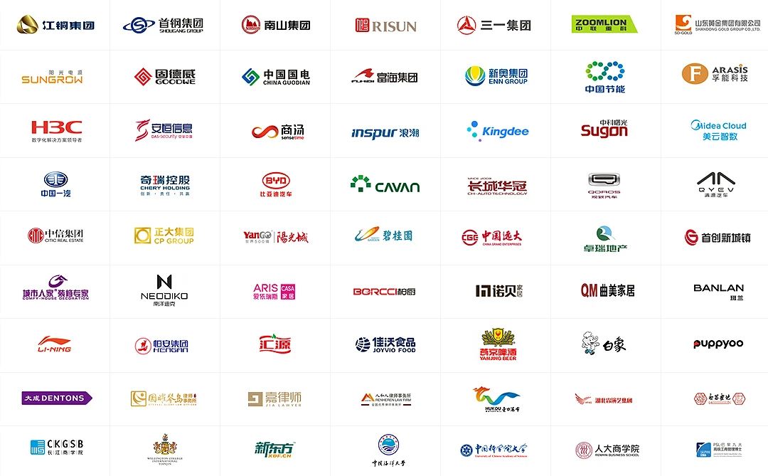 历史最长“黑五”，年底冲刺如何“弯道超车”？