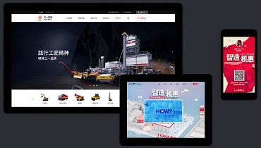 世界五百强的网站，到底长什么样子？
