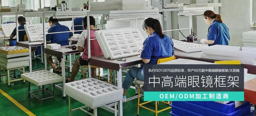 客户的成功就是星欧娱乐人的成功