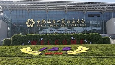 中小企业的未来，启示就在2020年广交会