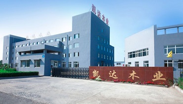 助力品牌成长 - 看凯达木业如何线上抢占商机