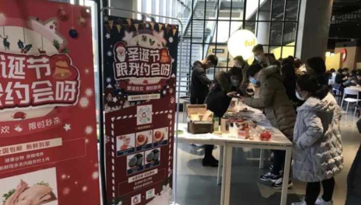 这家公司，太懂年轻人了！