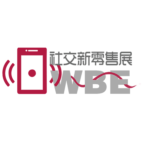 社交电商新零售是什么？社交电商新零售有什么模式？