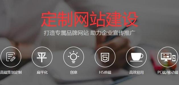 建设商城网站费用是多少 网站商城具有哪些功能