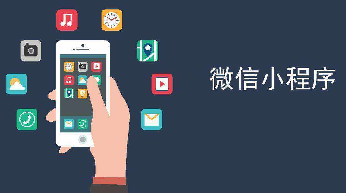 私域流量的价值，私域流量怎么转化