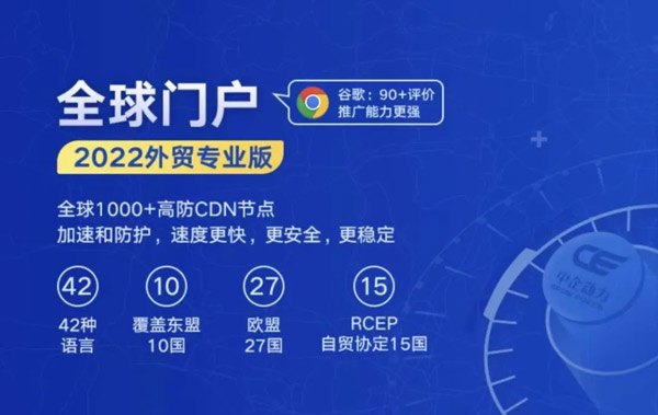 资讯配图