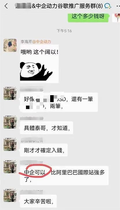 资讯配图