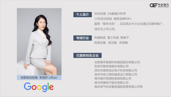 资讯配图