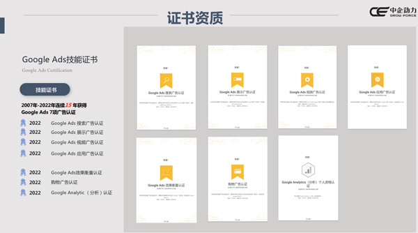 资讯配图