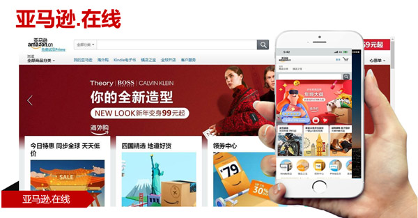 1个入口抵达n个平台，轻松实现“一站式”企业营销