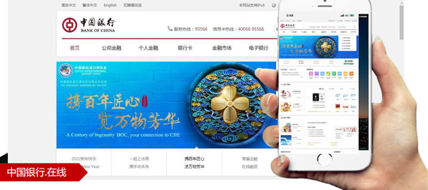 资讯配图