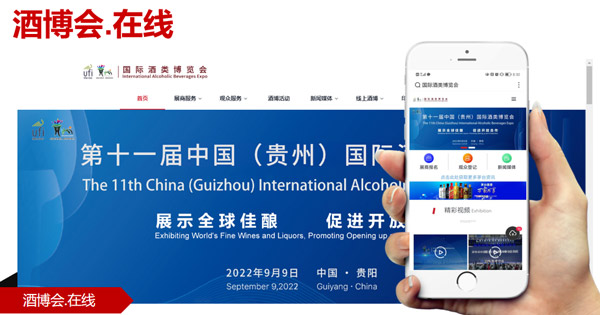 资讯配图
