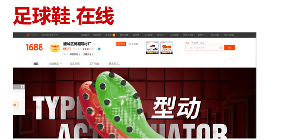 资讯配图