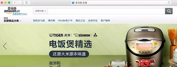 资讯配图