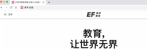 资讯配图