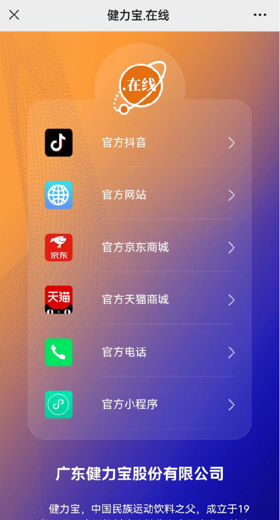 资讯配图