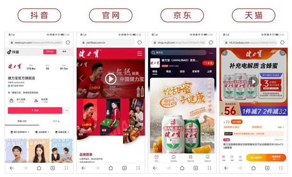 资讯配图