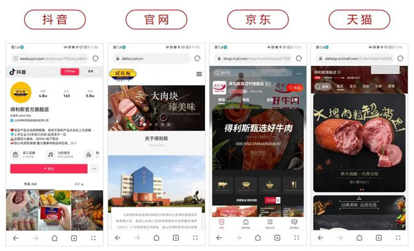 资讯配图