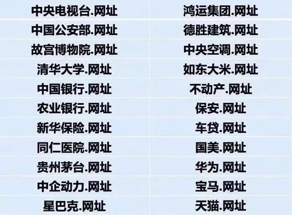 资讯配图