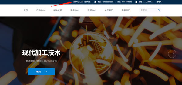 资讯配图