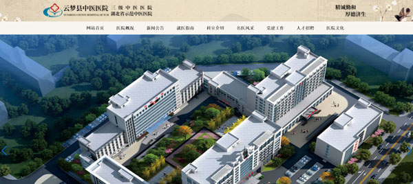 资讯配图