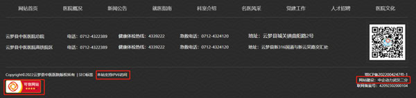 资讯配图