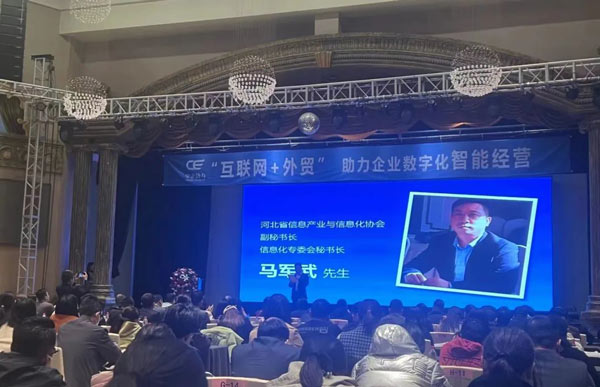 资讯配图