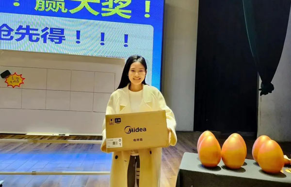 资讯配图