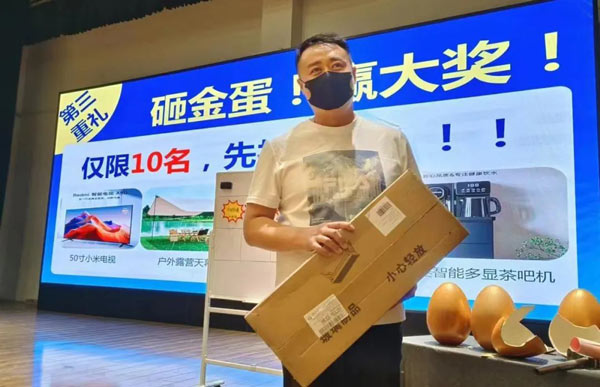 资讯配图
