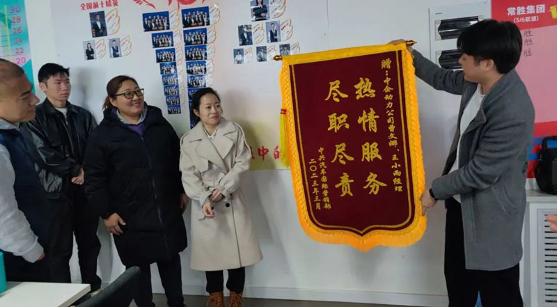 资讯配图