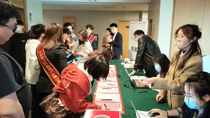 资讯配图