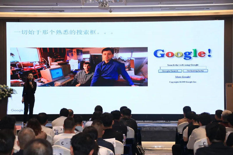 B2B营销论坛·青岛站 | 专注外贸出海效果，详解独立站营销攻略