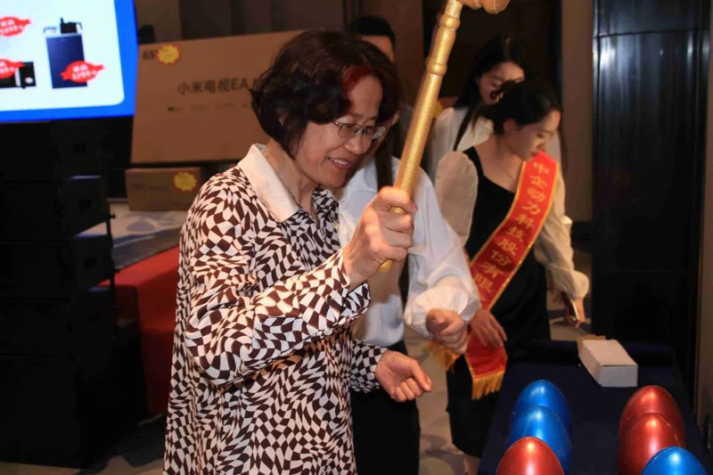 外贸独立站 + 谷歌广告出海策略论坛