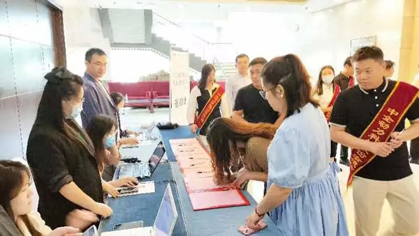 O2O线下展会+线上营销分享会