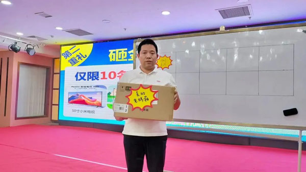 O2O线下展会+线上营销分享会