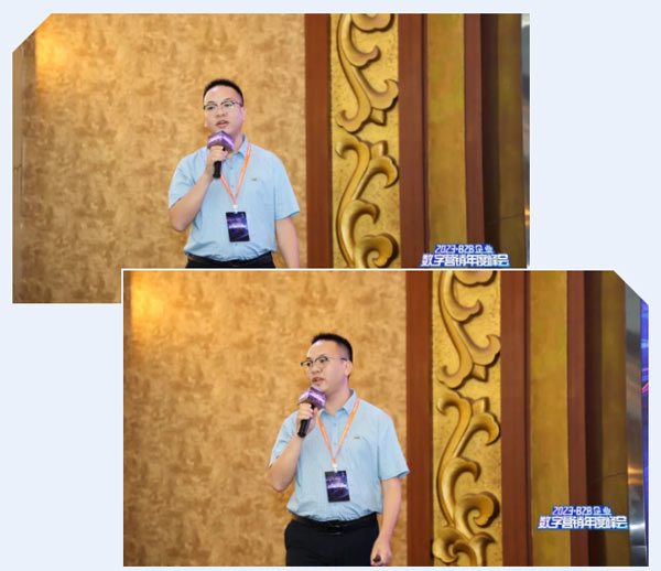 现场图片