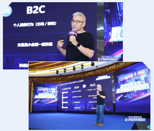 现场图片