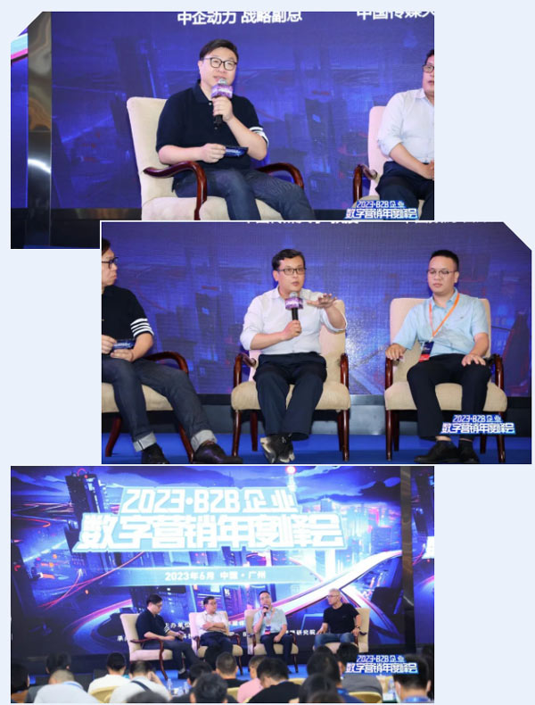 现场图片