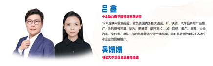 现场图