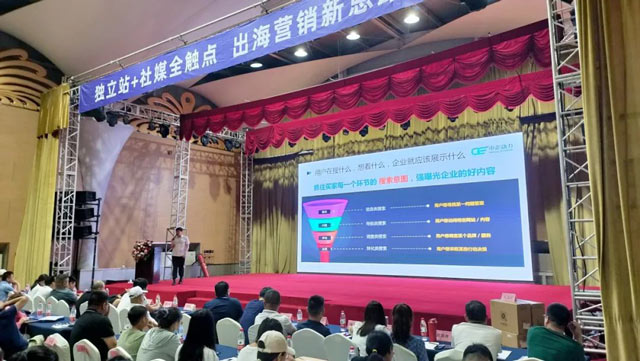 现成图