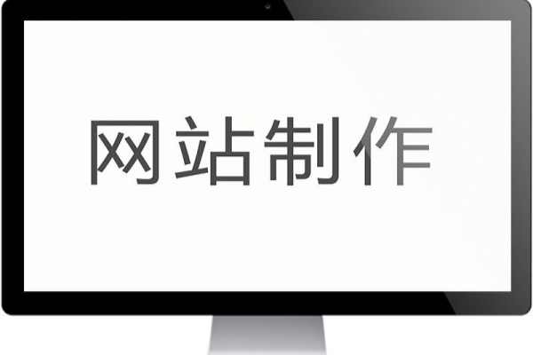 电商小程序icp
