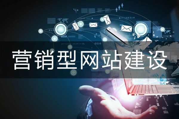 电商社区小程序