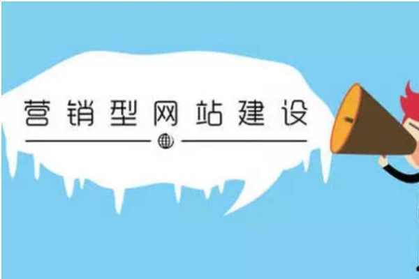 购物商城网络推广