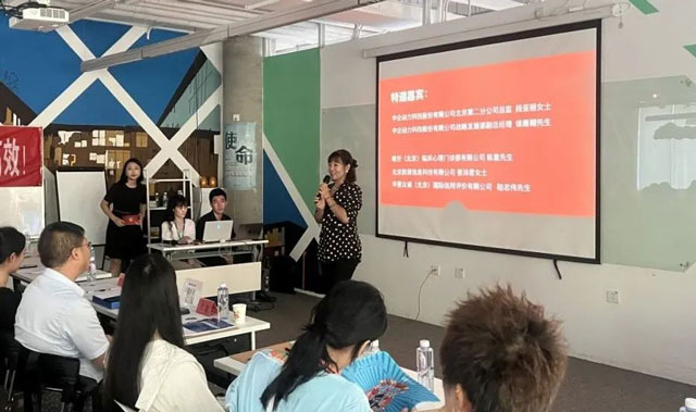现场配图