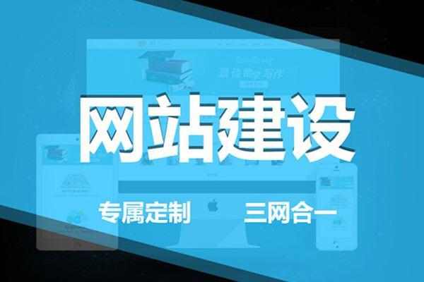 湖北小程序商城