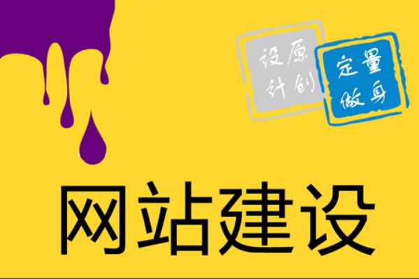 湖北小程序商城